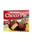 Choco Pie ծաղիկների | ծաղկեպսակների առաքում Երևան