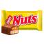 Nestle Nuts ծաղիկների | ծաղկեպսակների առաքում Երևան Nestle Nuts ծաղիկների | ծաղկեպսակների առաքում Երևան