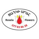 Ծաղկի սրահ Rosella | ծաղիկներ, ծաղկեպսակներ Ծաղկի սրահ Rosella | ծաղիկներ, ծաղկեպսակներ