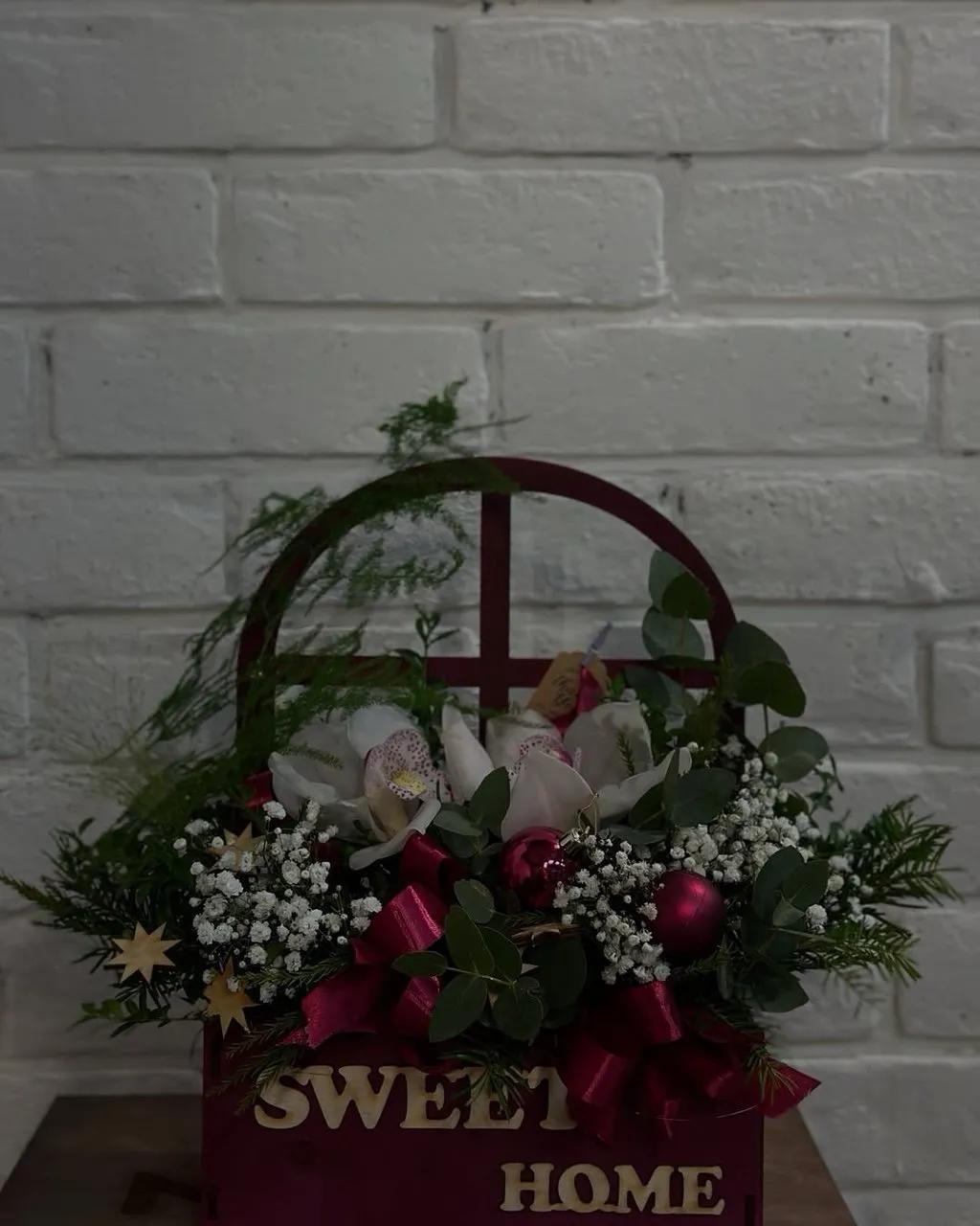 Christmas basket | ծաղիկներ, ծաղկեպսակներ, բույսեր - առաքում Երևան Christmas basket | ծաղիկներ, ծաղկեպսակներ, բույսեր - առաքում Երևան