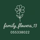 Ծաղկի սրահ Family | ծաղիկներ, ծաղկեպսակներ Ծաղկի սրահ Family | ծաղիկներ, ծաղկեպսակներ